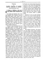 giornale/TO00184216/1894/unico/00000090