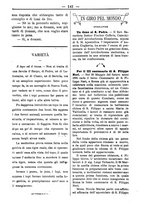 giornale/TO00184216/1894/unico/00000147