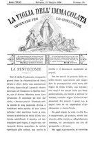 giornale/TO00184216/1894/unico/00000151