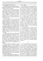 giornale/TO00184216/1894/unico/00000189