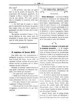 giornale/TO00184216/1894/unico/00000196