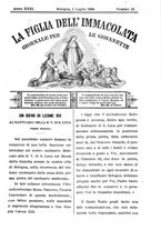 giornale/TO00184216/1894/unico/00000199