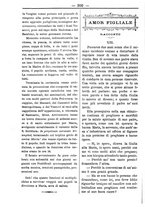 giornale/TO00184216/1894/unico/00000208