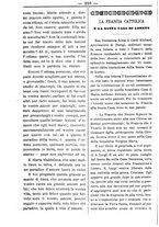 giornale/TO00184216/1894/unico/00000216