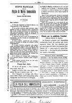 giornale/TO00184216/1894/unico/00000230