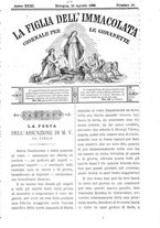 giornale/TO00184216/1894/unico/00000247