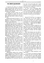 giornale/TO00184216/1894/unico/00000284