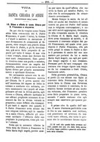 giornale/TO00184216/1894/unico/00000301