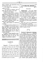 giornale/TO00184216/1894/unico/00000307