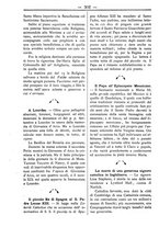 giornale/TO00184216/1894/unico/00000308