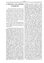 giornale/TO00184216/1894/unico/00000312