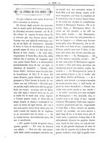 giornale/TO00184216/1894/unico/00000334