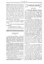 giornale/TO00184216/1894/unico/00000340