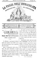 giornale/TO00184216/1894/unico/00000343