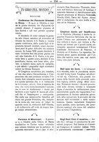 giornale/TO00184216/1894/unico/00000356