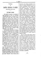 giornale/TO00184216/1894/unico/00000365