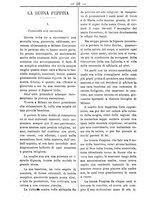 giornale/TO00184216/1895/unico/00000028