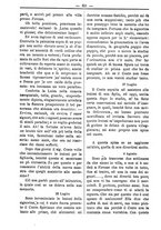 giornale/TO00184216/1895/unico/00000066