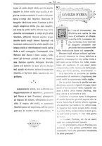 giornale/TO00184216/1895/unico/00000078