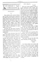 giornale/TO00184216/1895/unico/00000081