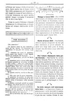 giornale/TO00184216/1895/unico/00000083