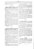 giornale/TO00184216/1895/unico/00000164