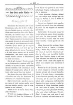 giornale/TO00184216/1895/unico/00000169