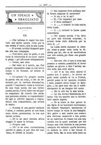 giornale/TO00184216/1895/unico/00000193