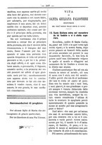 giornale/TO00184216/1895/unico/00000203