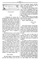 giornale/TO00184216/1895/unico/00000209