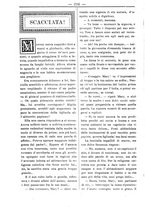 giornale/TO00184216/1895/unico/00000222