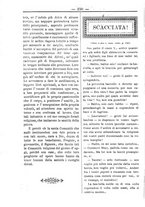 giornale/TO00184216/1895/unico/00000236