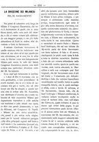 giornale/TO00184216/1895/unico/00000257