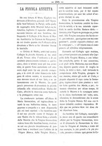 giornale/TO00184216/1895/unico/00000302