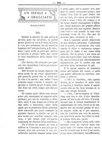 giornale/TO00184216/1895/unico/00000306