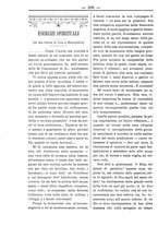 giornale/TO00184216/1895/unico/00000314