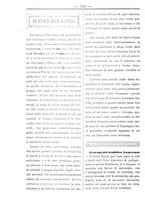 giornale/TO00184216/1895/unico/00000316