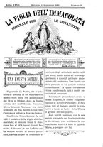 giornale/TO00184216/1895/unico/00000327