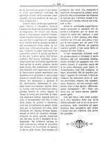 giornale/TO00184216/1895/unico/00000332