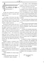 giornale/TO00184216/1895/unico/00000333