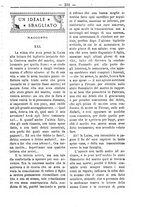 giornale/TO00184216/1895/unico/00000337