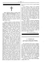 giornale/TO00184216/1895/unico/00000341