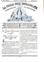 giornale/TO00184216/1895/unico/00000343