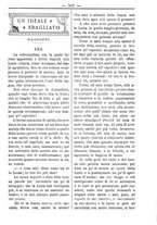 giornale/TO00184216/1895/unico/00000353