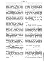 giornale/TO00184216/1895/unico/00000354