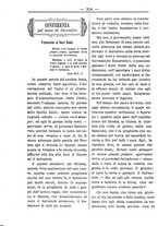 giornale/TO00184216/1895/unico/00000360