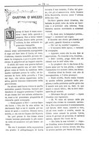 giornale/TO00184216/1896/unico/00000079