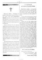 giornale/TO00184216/1896/unico/00000085