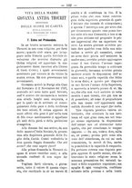 giornale/TO00184216/1896/unico/00000108