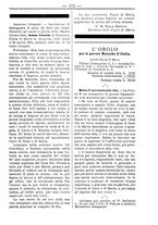 giornale/TO00184216/1896/unico/00000117